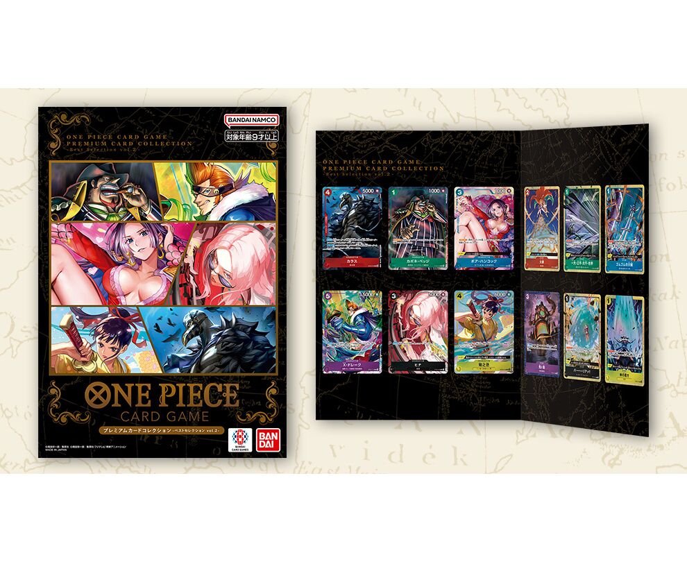 One Piece Card Game - Premium Card Collection - Best Selection Vol. 2- EN